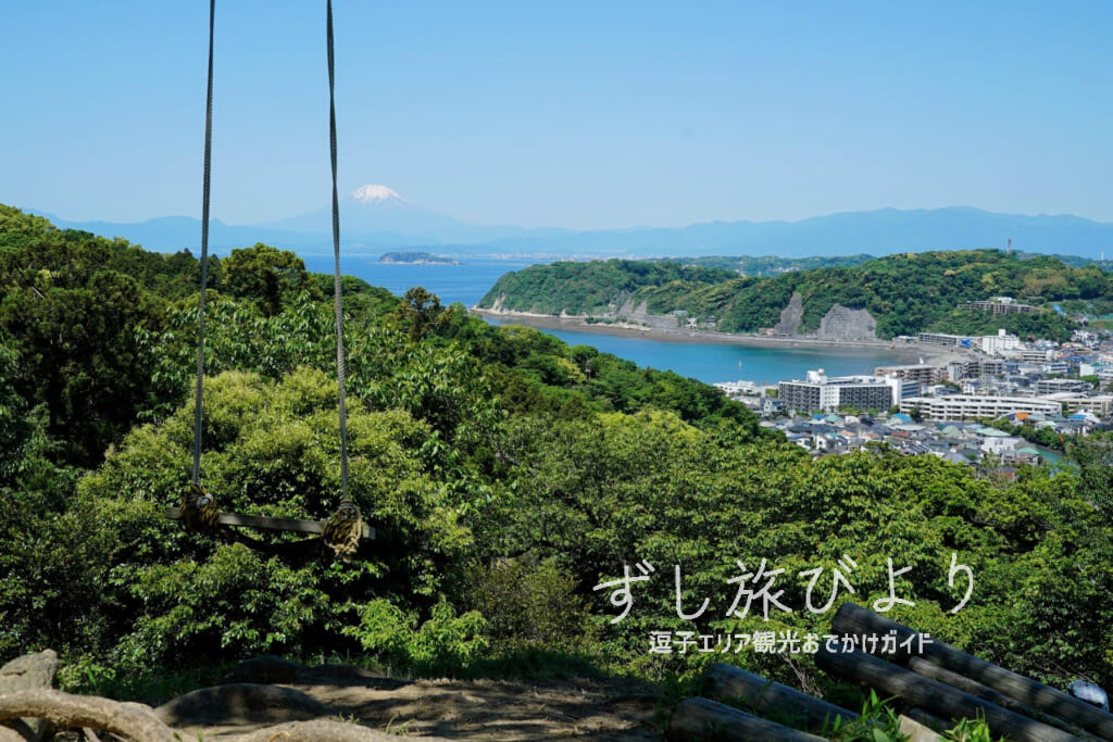 長柄桜山古墳群-第1号墳の絶景ブランコ（撮影日：2024.05.10）