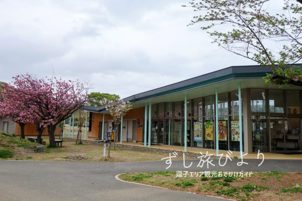 第一運動公園・体験学習施設スマイル（撮影日：2016.04.17）